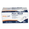 3-Layer Disposable Face Mask Adult | Non-Woven Fabrics Mask | 50 Pieces