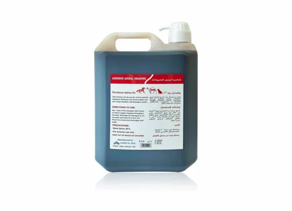 Amedone 2% Animal Shampoo  Antibacterial & Antifungal Care for Pets - Image 2