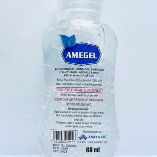 AMEGEL Hand Sanitizer